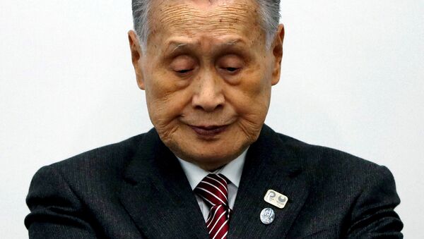 FILE PHOTO: Yoshiro Mori, President of the Tokyo 2020 Olympic Games Organising Committee, attends a news conference in Tokyo, Japan March 23, 2020 - Sputnik International