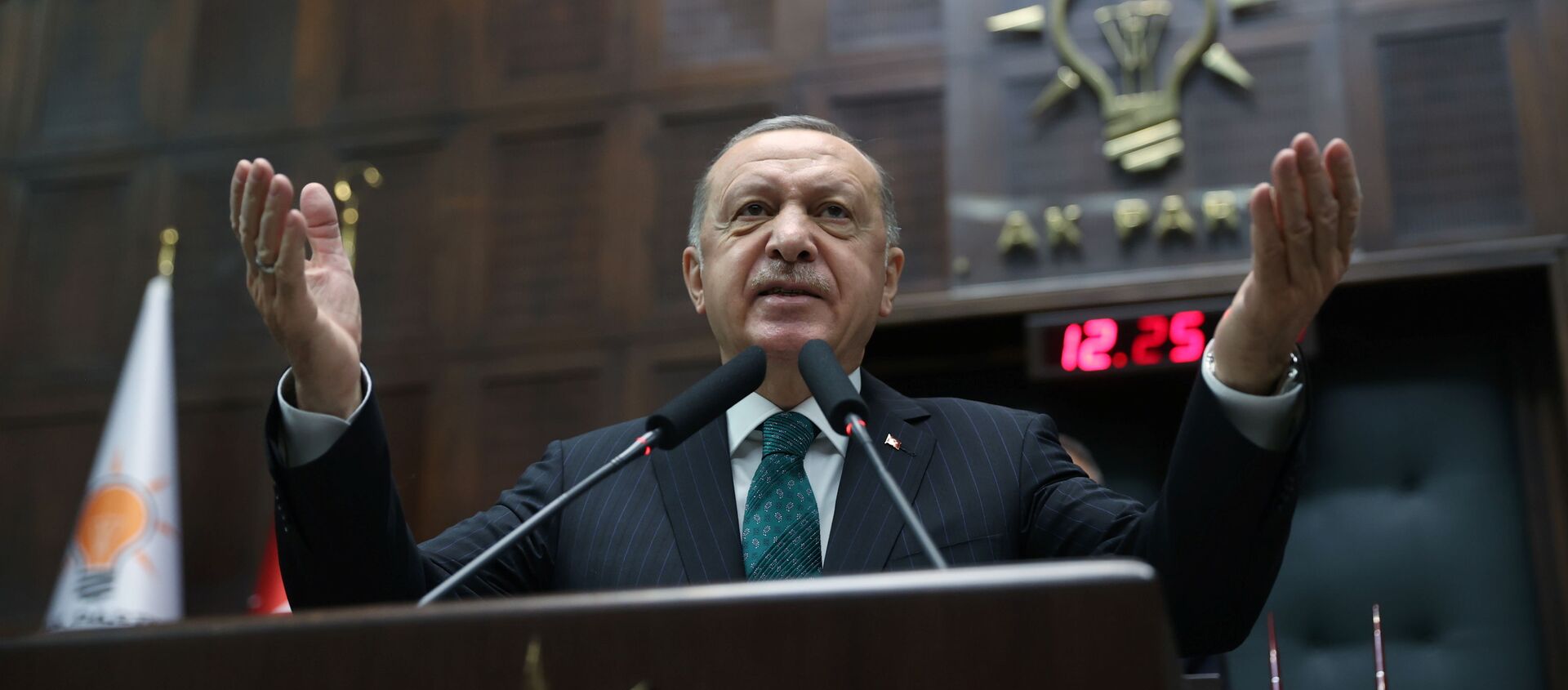 Turkish President Tayyip Erdogan addresses members of parliament from his ruling AK Party (AKP) during a meeting at the Turkish parliament in Ankara, Turkey, February 10, 2021. - Sputnik International, 1920, 16.02.2021