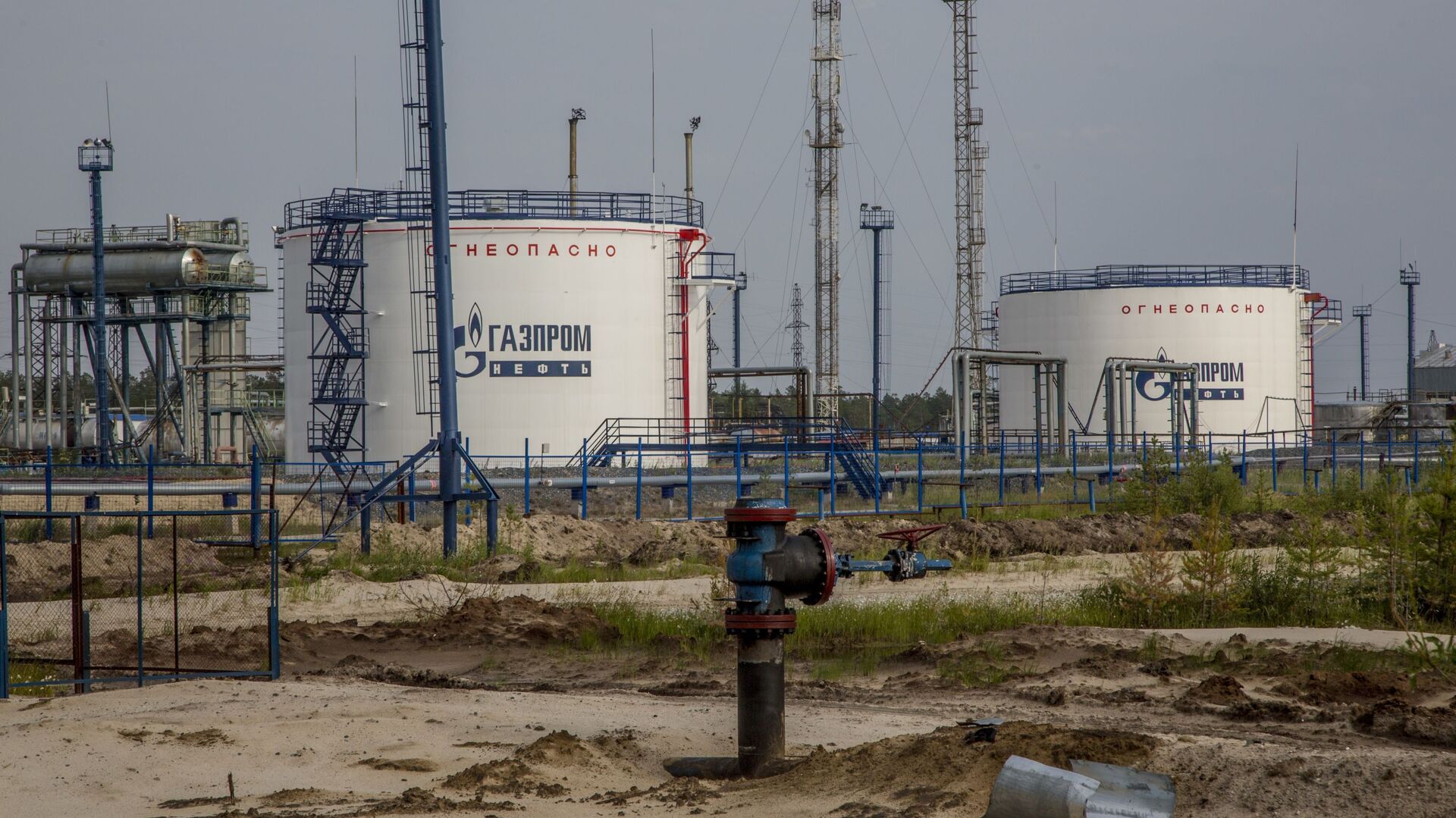 In this photo taken on Thursday, July 14, 2016, Gazprom oil producing facility situated in the Yamal region, Russia - Sputnik International, 1920, 07.10.2021