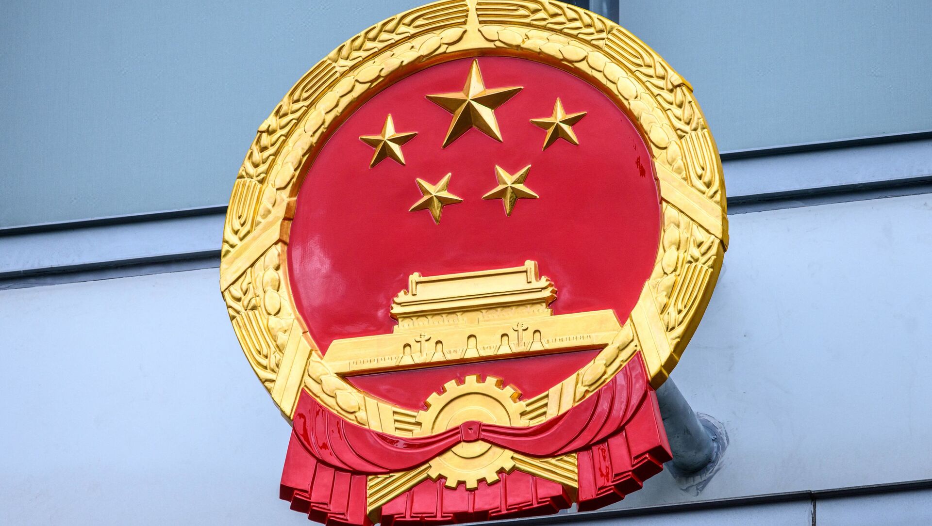 A Chinese national emblem - Sputnik International, 1920, 18.02.2021