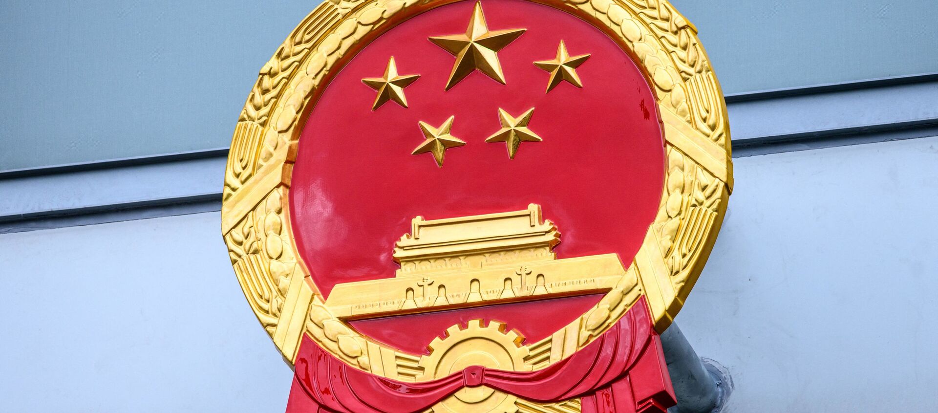 A Chinese national emblem - Sputnik International, 1920, 18.02.2021
