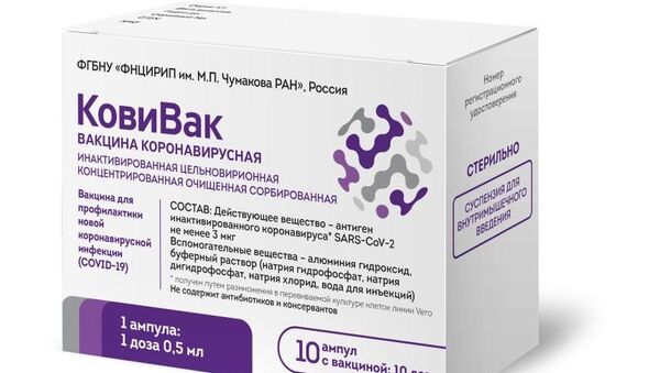 СoviVaс vaccine from COVID-19 registered in Russia - Sputnik International