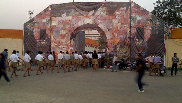 RSS Akhil Bharatiya Pratinidhi Parishad  - Sputnik International