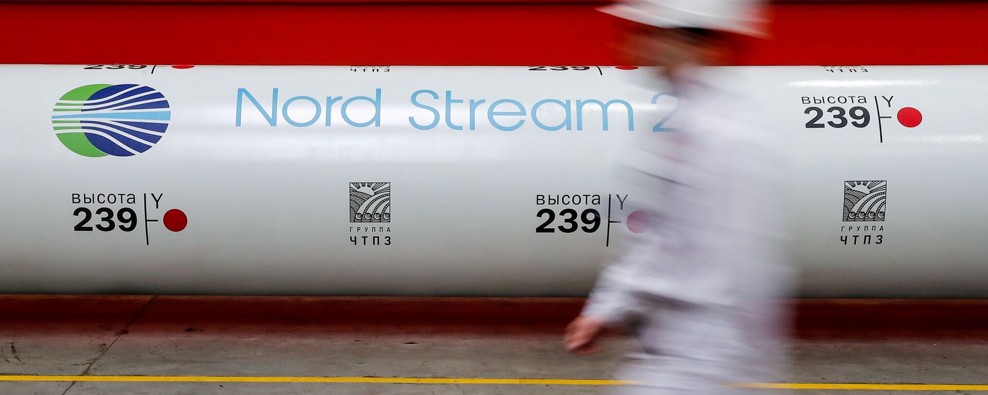 The logo of the Nord Stream 2 gas pipeline project is seen on a pipe at the Chelyabinsk pipe rolling plant in Chelyabinsk, Russia, February 26, 2020. - Sputnik International, 1920, 28.02.2021