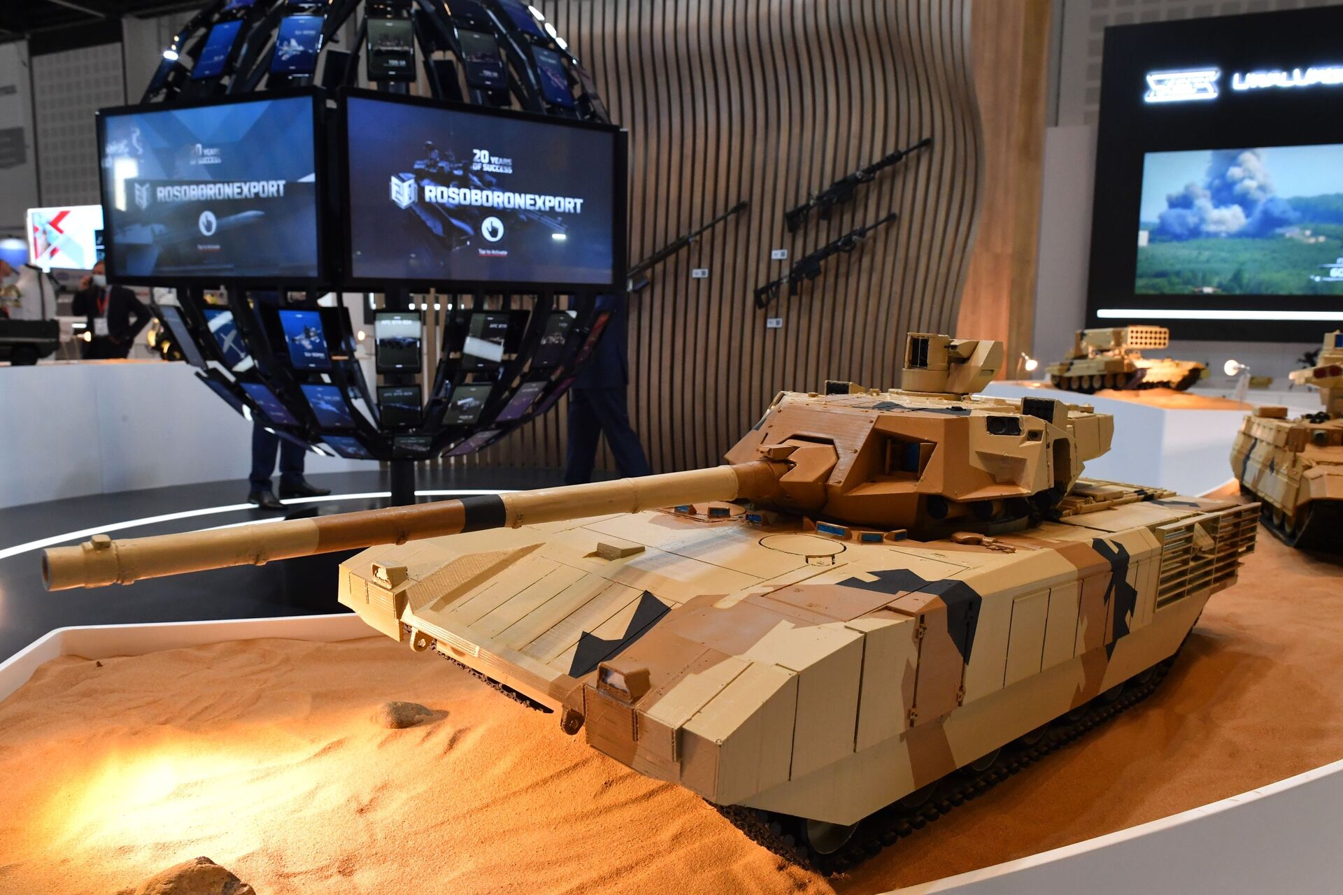Russian T-14 Armata Tank Able to Detect Targets Without Participation of Crew, Source Claims - Sputnik International, 1920, 25.02.2021
