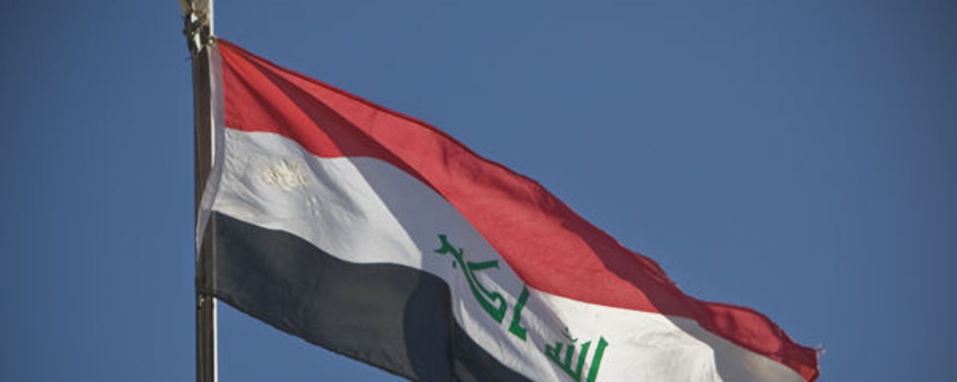 Iraqi flag - Sputnik International, 1920, 26.09.2021