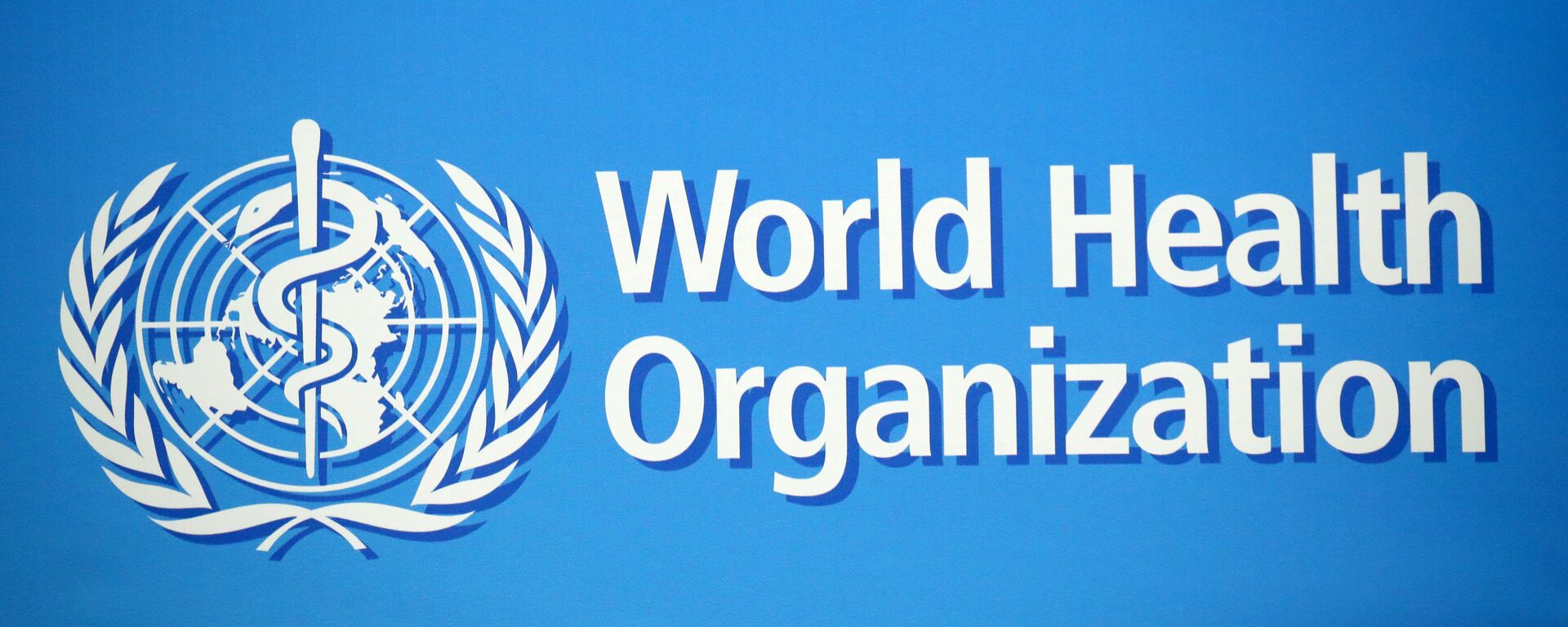 A logo is pictured at the World Health Organization (WHO) building in Geneva, Switzerland, February 2, 2020. Picture taken February 2, 2020.  - Sputnik International, 1920, 03.12.2021