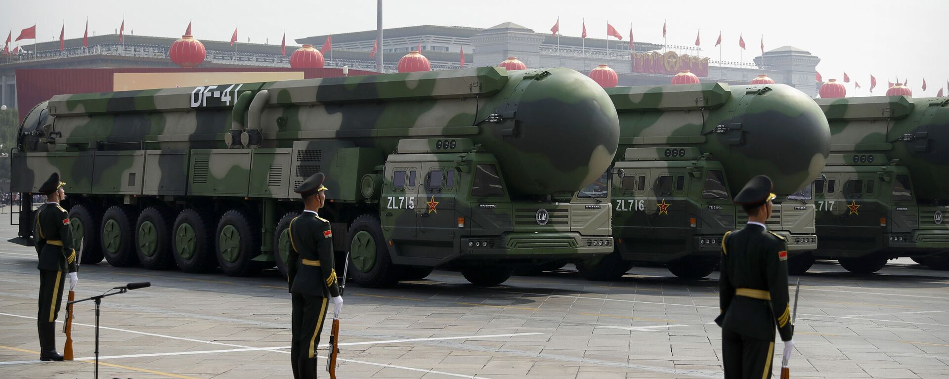 Chinese military vehicles carrying DF-41 ballistic missiles roll during a parade to commemorate the 70th anniversary of the founding of Communist China in Beijing, Tuesday, Oct. 1, 2019 - Sputnik International, 1920, 24.09.2021