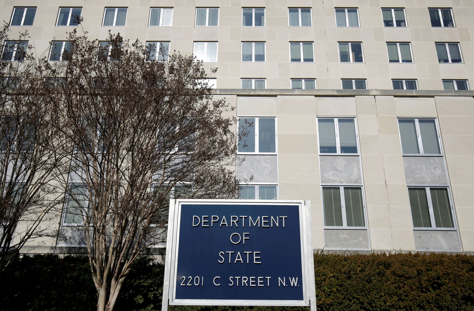 The State Department Building is pictured in Washington, U.S., January 26, 2017 - Sputnik International, 1920, 25.09.2021