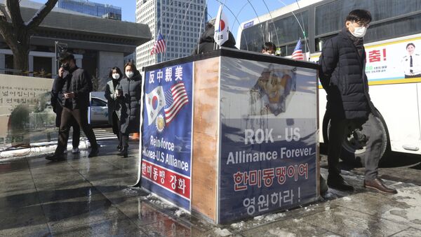 Banners to support the alliance between South Korea and the U.S. are displayed near the U.S. Embassy in Seoul, South Korea, Thursday, Feb. 4, 2021. - Sputnik International