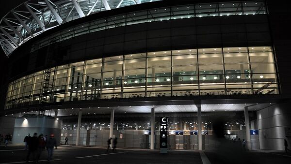 Outside Wembley Stadium - Sputnik International