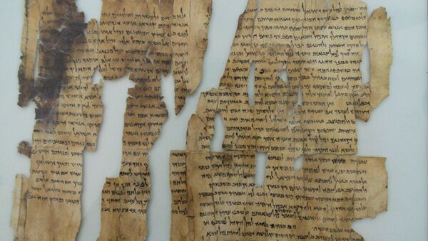 Dead Sea Scroll -- the World's Oldest Secrets (File) - Sputnik International