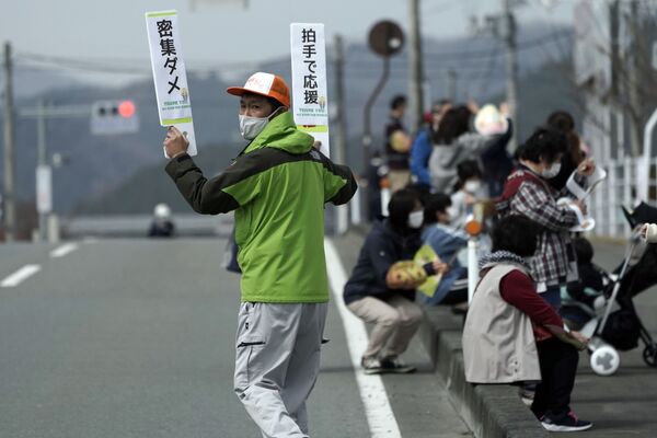 Faster,Higher, Stronger! 2020 Summer Olympics Torch Relay Begins In Japan - Sputnik International