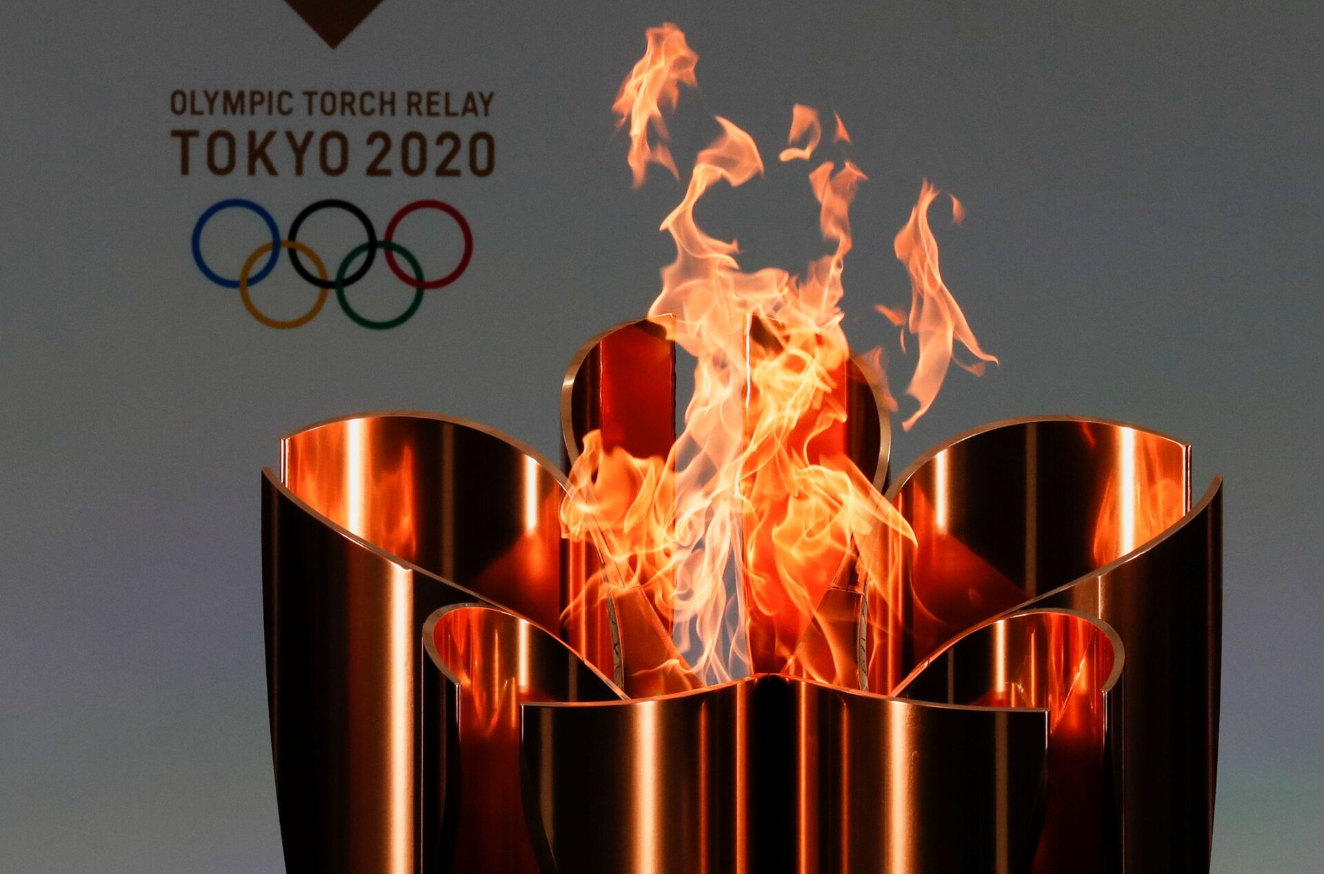 The celebration cauldron is lit on the first day of the Tokyo 2020 Olympic torch relay in Naraha, Fukushima prefecture, Japan March 25, 2021.  - Sputnik International, 1920, 07.09.2021