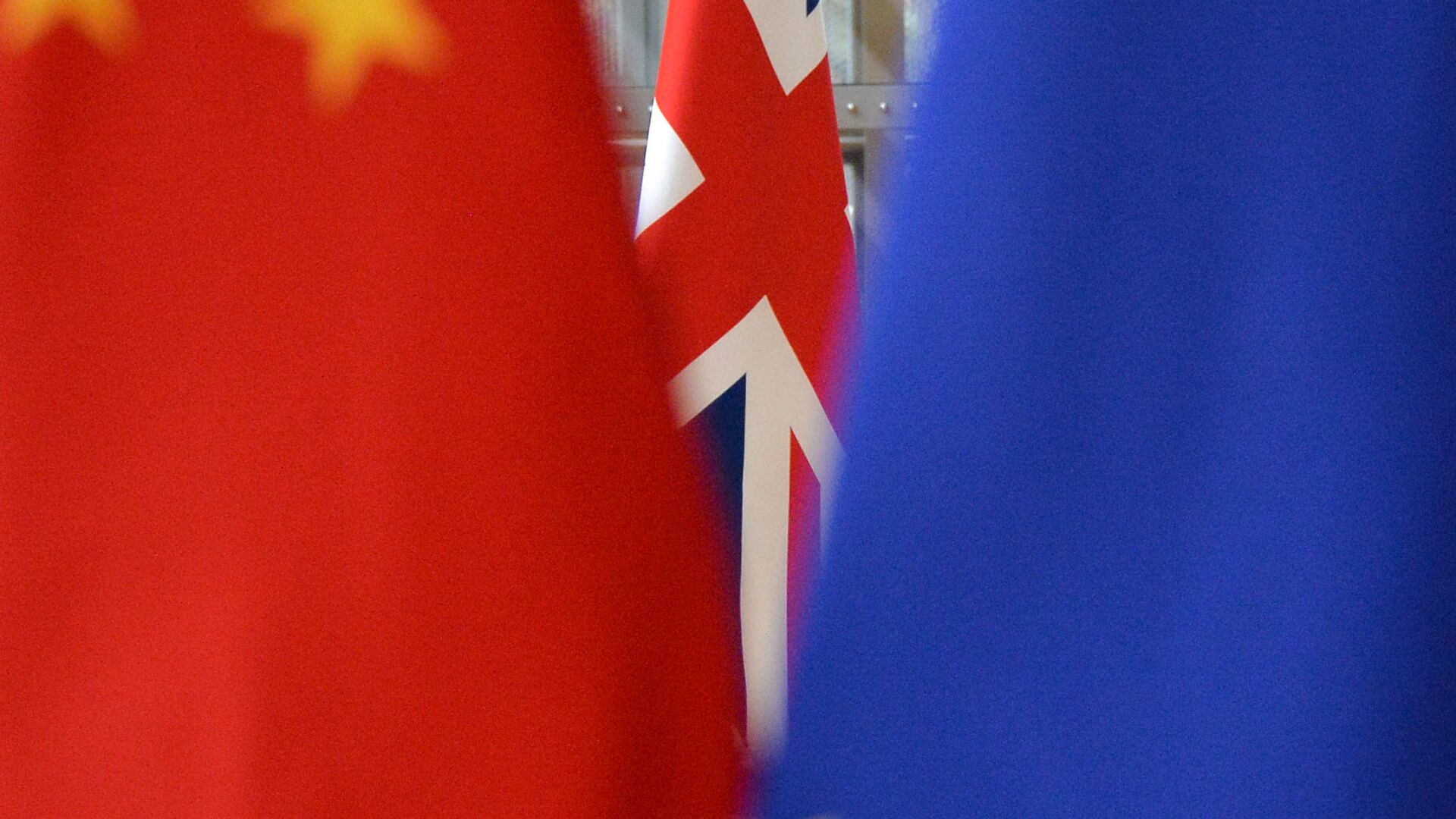 European Union and Chinese flags are pictured during an annual EU-China summit in Brussels, Belgium. - Sputnik International, 1920, 25.03.2021