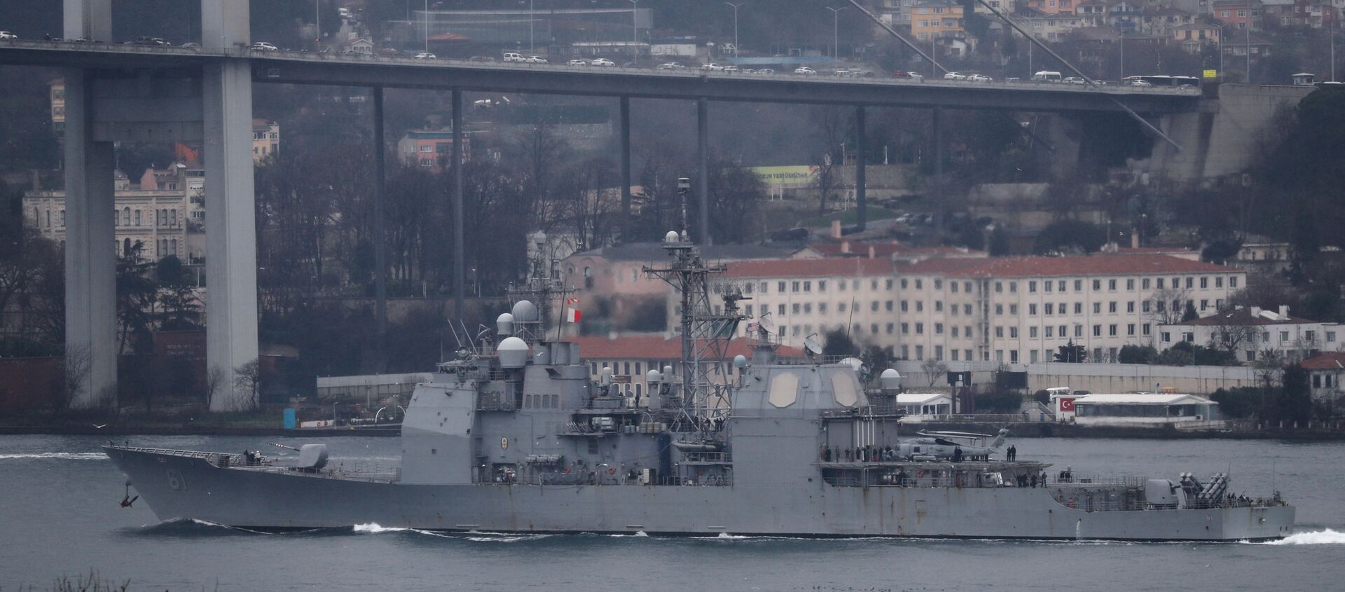 U.S. Navy guided-missile cruiser USS Monterey (CG-61) sails in the Bosphorus, on its way to the Black Sea, in Istanbul, Turkey March 19, 2021 - Sputnik International, 1920, 14.04.2021