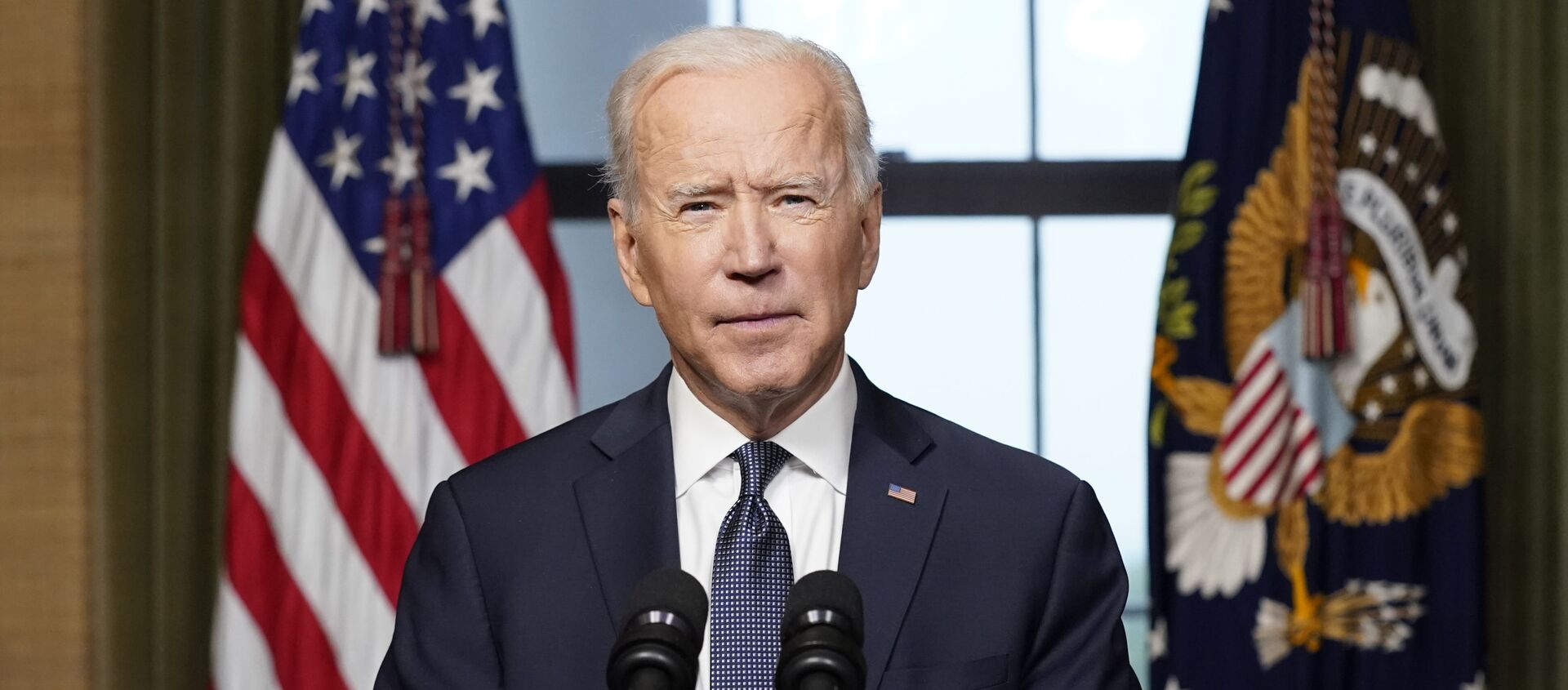 President Joe Biden speaks from the Treaty Room in the White House on Wednesday, April 14, 2021, about the withdrawal of the remainder of U.S. troops from Afghanistan. - Sputnik International, 1920, 14.04.2021