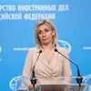 Russian Foreign Ministry spokeswoman Maria Zakharova during a briefing in Moscow. - Sputnik International