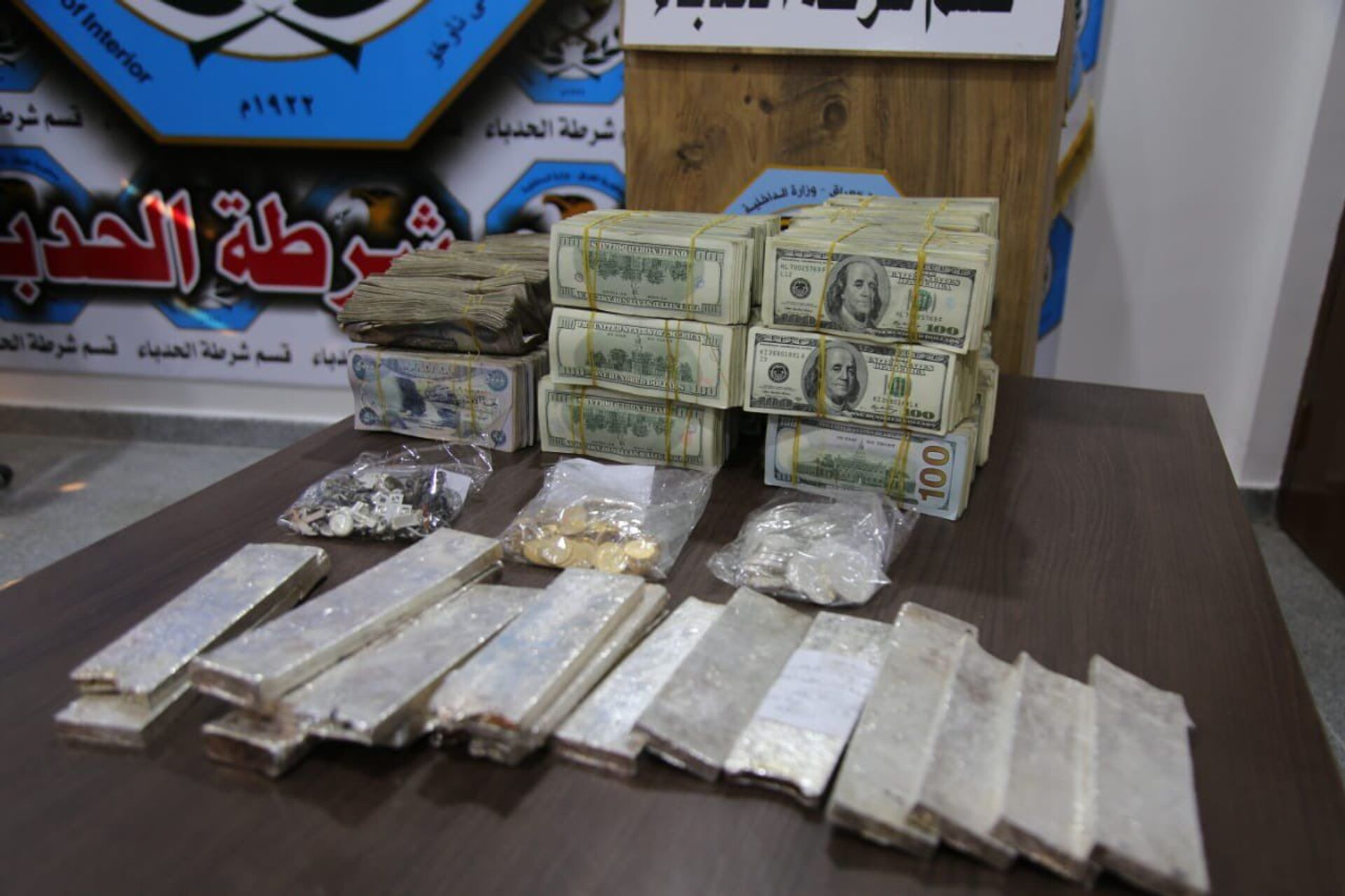 Iraqi security forces find $1.5 million stash of cash left by Daesh terrorist group in Mosul - Sputnik International, 1920, 28.02.2022