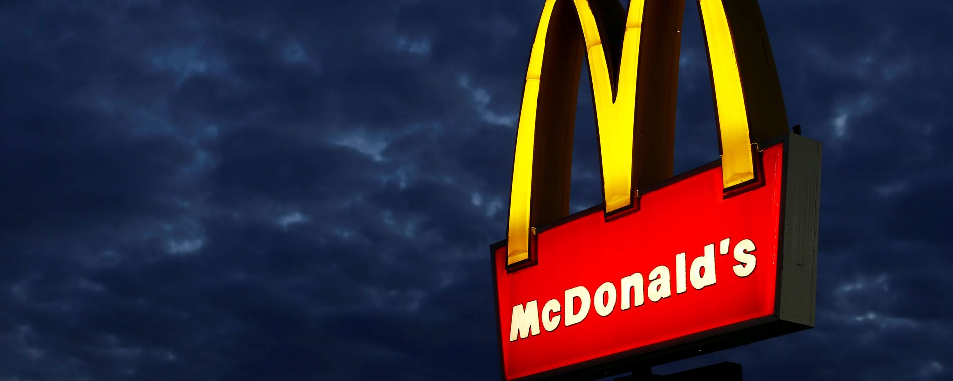 A McDonald's restaurant is pictured in Encinitas, California September 9, 2014. - Sputnik International, 1920, 19.04.2021