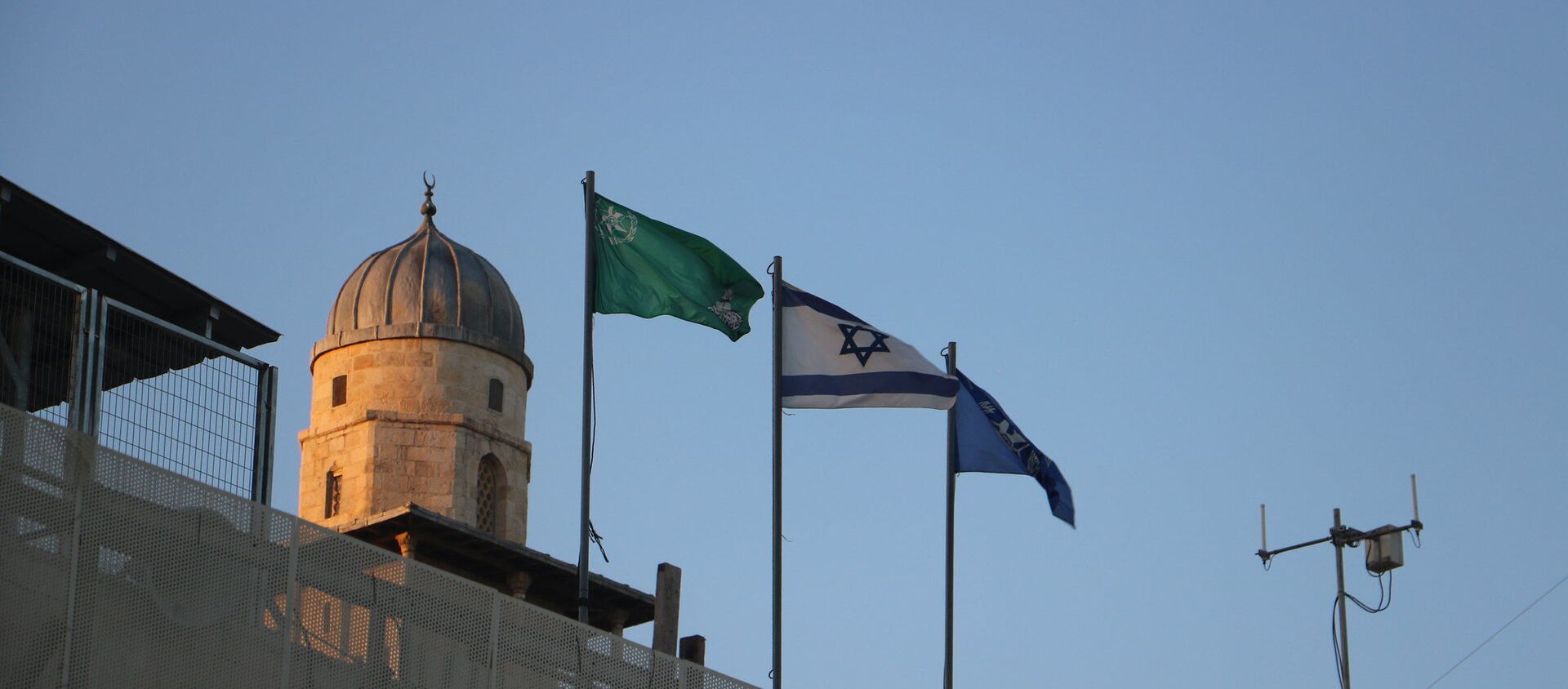 Flags along the Western Wall in Jerusalem, Israel - Sputnik International, 1920, 23.04.2021