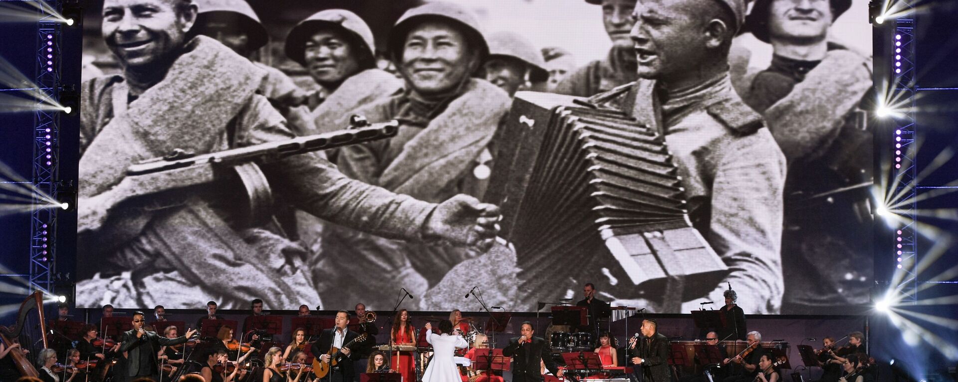 Road to Yalta music festival - Sputnik International, 1920, 24.04.2021