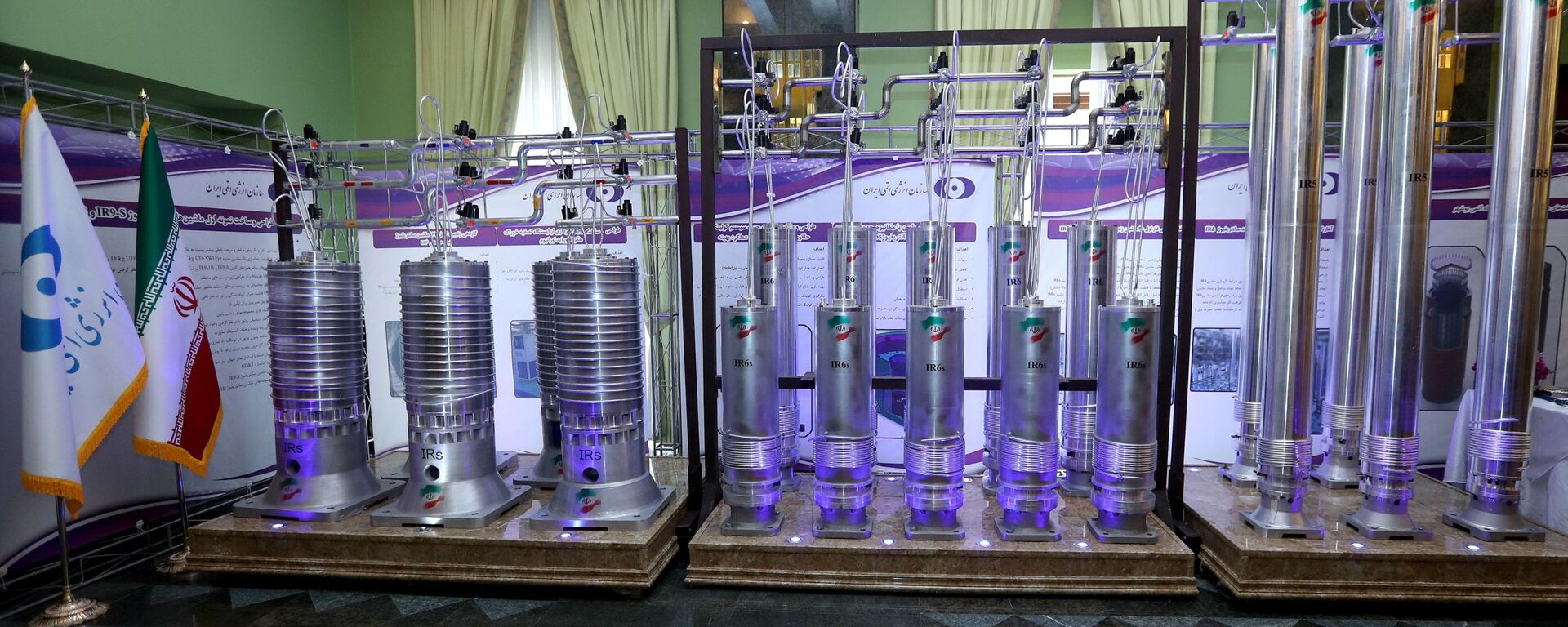 A number of new generation Iranian centrifuges are seen on display during Iran's National Nuclear Energy Day in Tehran, Iran April 10, 2021 - Sputnik International, 1920, 24.06.2021