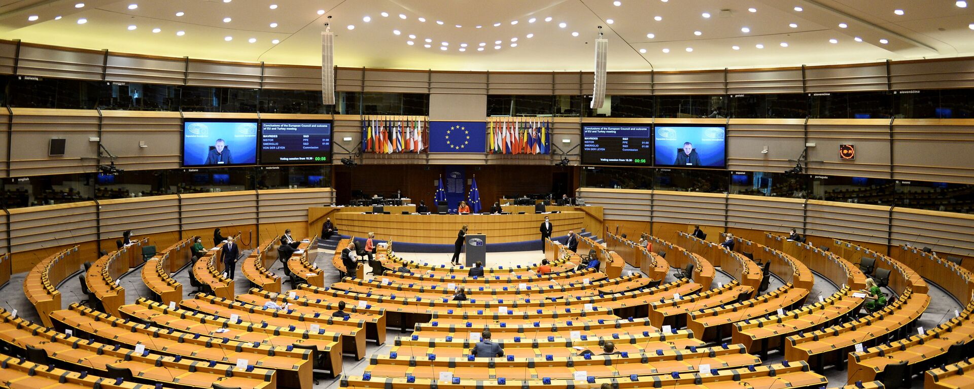 European Council President Charles Michel and European Commission President Ursula von der Leyen attend the EU Parliament plenary session in Brussels, Belgium April 26, 2021 - Sputnik International, 1920, 19.09.2021
