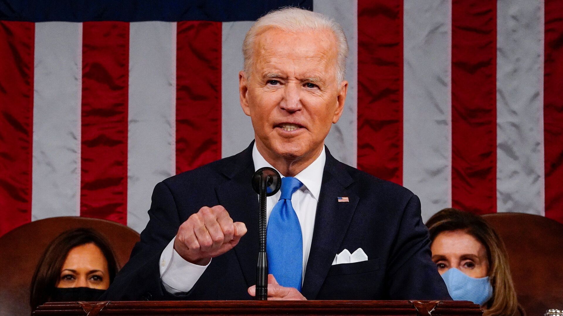 US President Joe Biden addresses a joint session of Congress in the House chamber of the US Capitol in Washington, DC, 28 April 2021 - Sputnik International, 1920, 29.04.2021