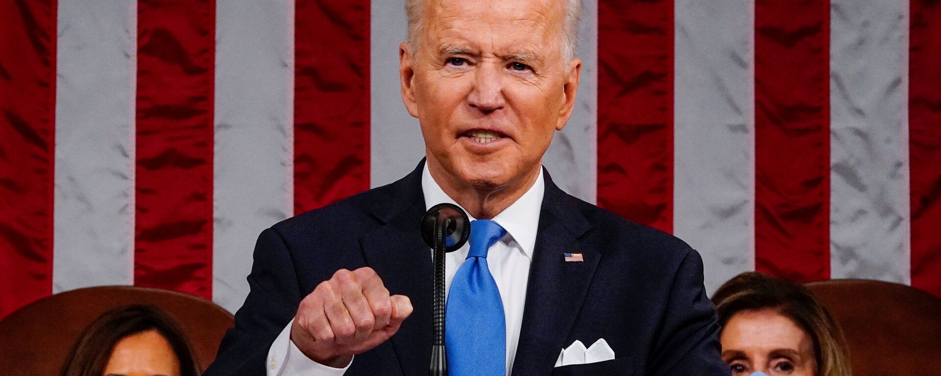US President Joe Biden addresses to a joint session of Congress in the House chamber of the US Capitol in Washington, US, April 28, 2021 - Sputnik International, 1920, 15.05.2021