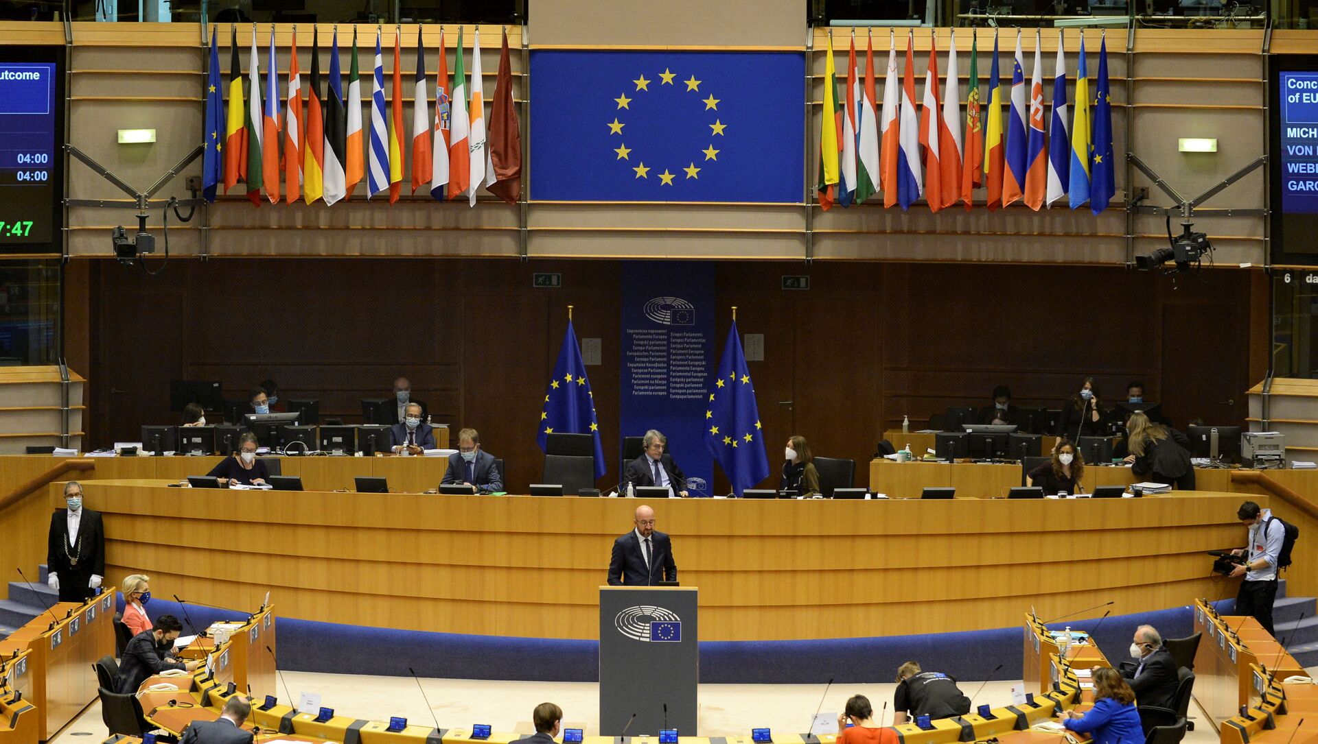 European Council President Charles Michel addresses the EU Parliament plenary session in Brussels, Belgium April 26, 2021.  - Sputnik International, 1920, 29.04.2021