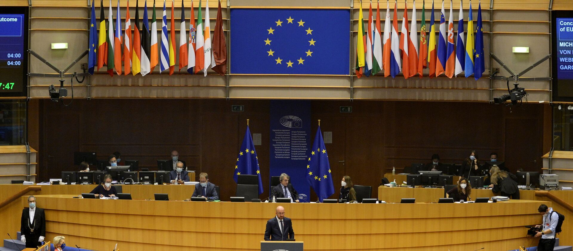 European Council President Charles Michel addresses the EU Parliament plenary session in Brussels, Belgium April 26, 2021.  - Sputnik International, 1920, 29.04.2021