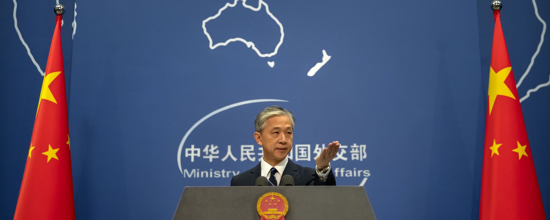 China's Ministry of Foreign Affairs spokesperson Wang Wenbin gestures during a daily briefing at the Ministry of Foreign Affairs in Beijing, Friday, July 24, 2020. - Sputnik International, 1920, 06.06.2023