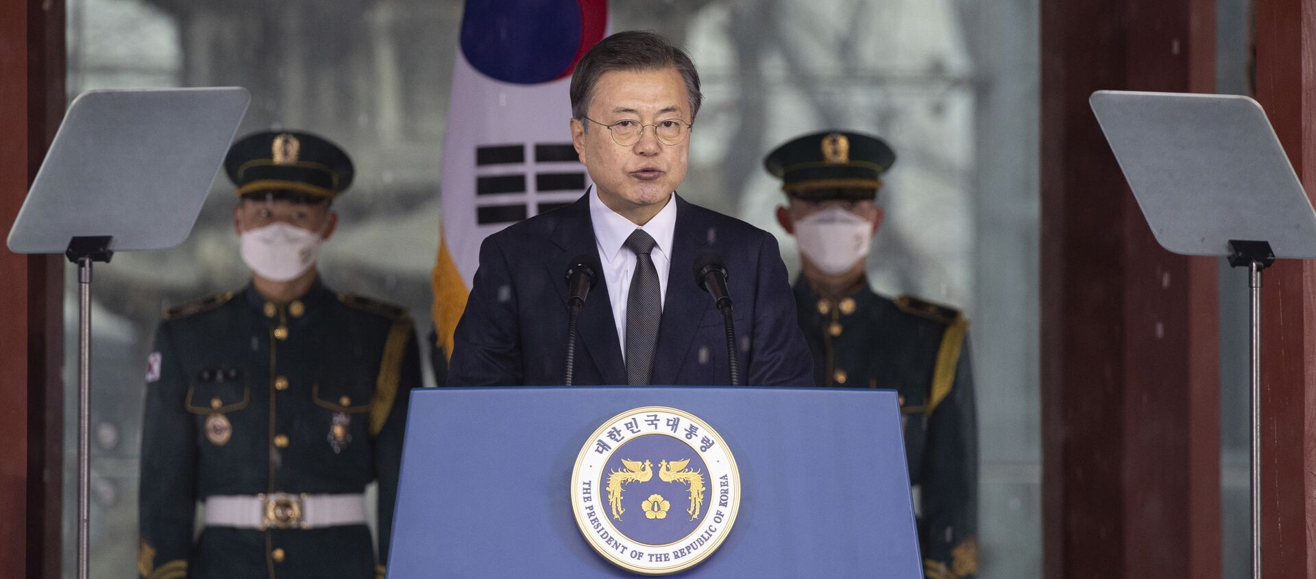 South Korean President Moon Jae-in speaks during a ceremony to mark the March First Independence Movement Day, the anniversary of the 1919 uprising against Japanese colonial rule in Seoul, South Korea, Monday, March 1, 2021. - Sputnik International, 1920, 14.06.2021