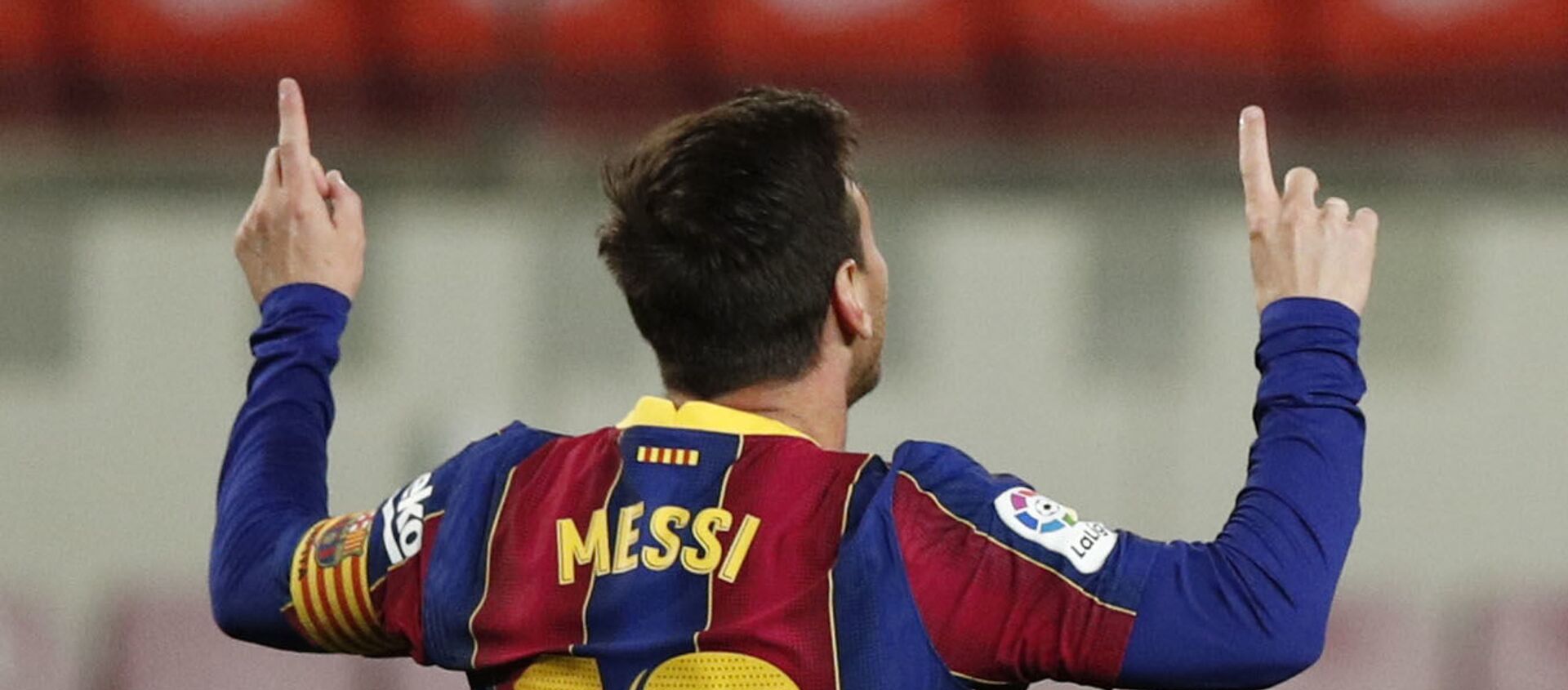 Barcelona's Lionel Messi celebrates scoring their third goal - Sputnik International, 1920, 15.05.2021