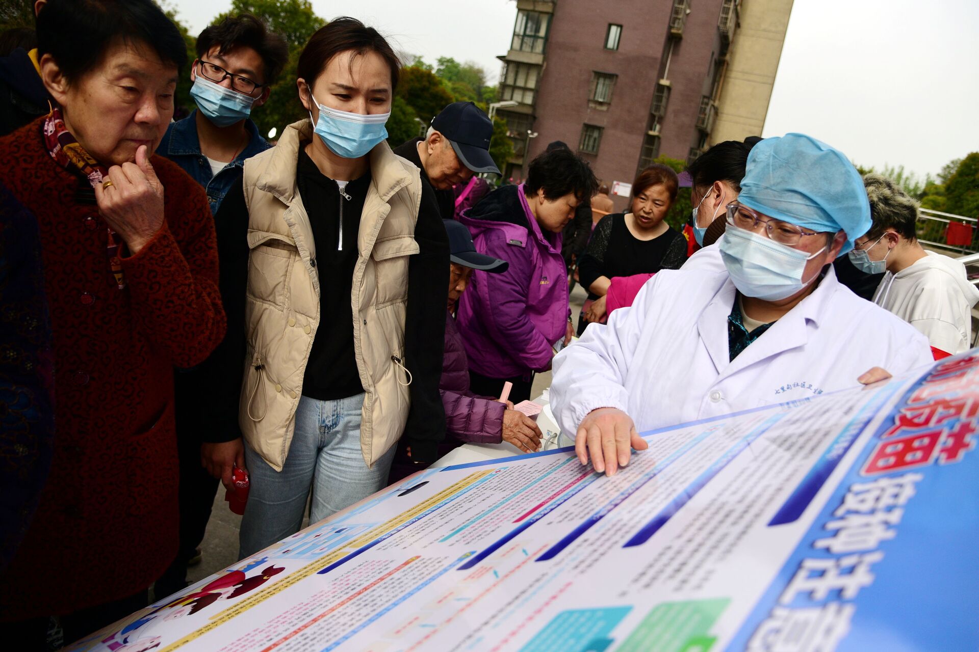 China Passes 275 Million COVID-19 Vaccine Shots Mark as Campaign Hits 10 Million Per Day - Sputnik International, 1920, 04.05.2021