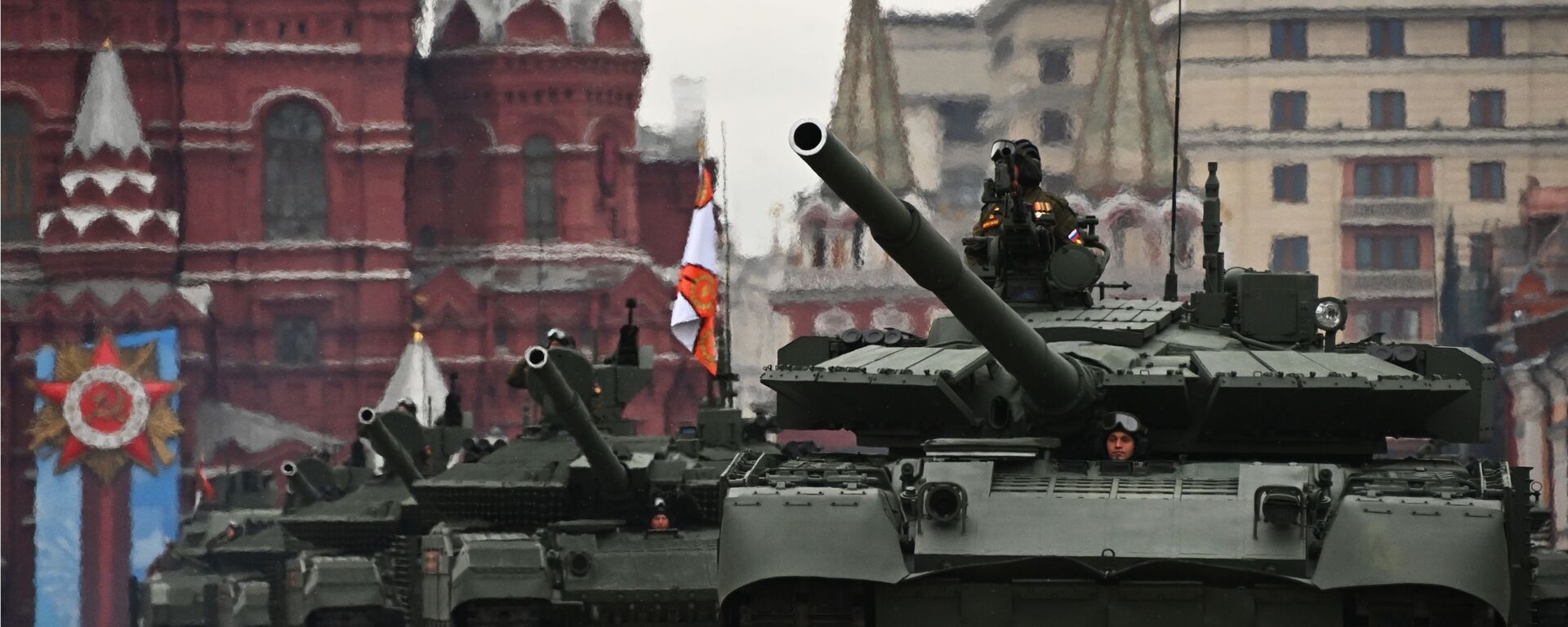 T-72B3M main battle tanks from the 1st Guards Tank Regiment at Red Square - Sputnik International, 1920, 09.05.2022