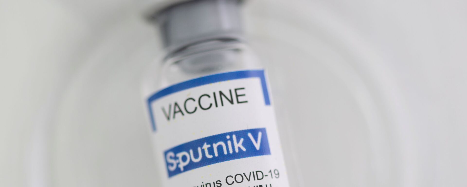 A vial labelled Sputnik V coronavirus disease (COVID-19) vaccine is seen in this illustration picture taken on 2 May 2021. - Sputnik International, 1920, 13.10.2021