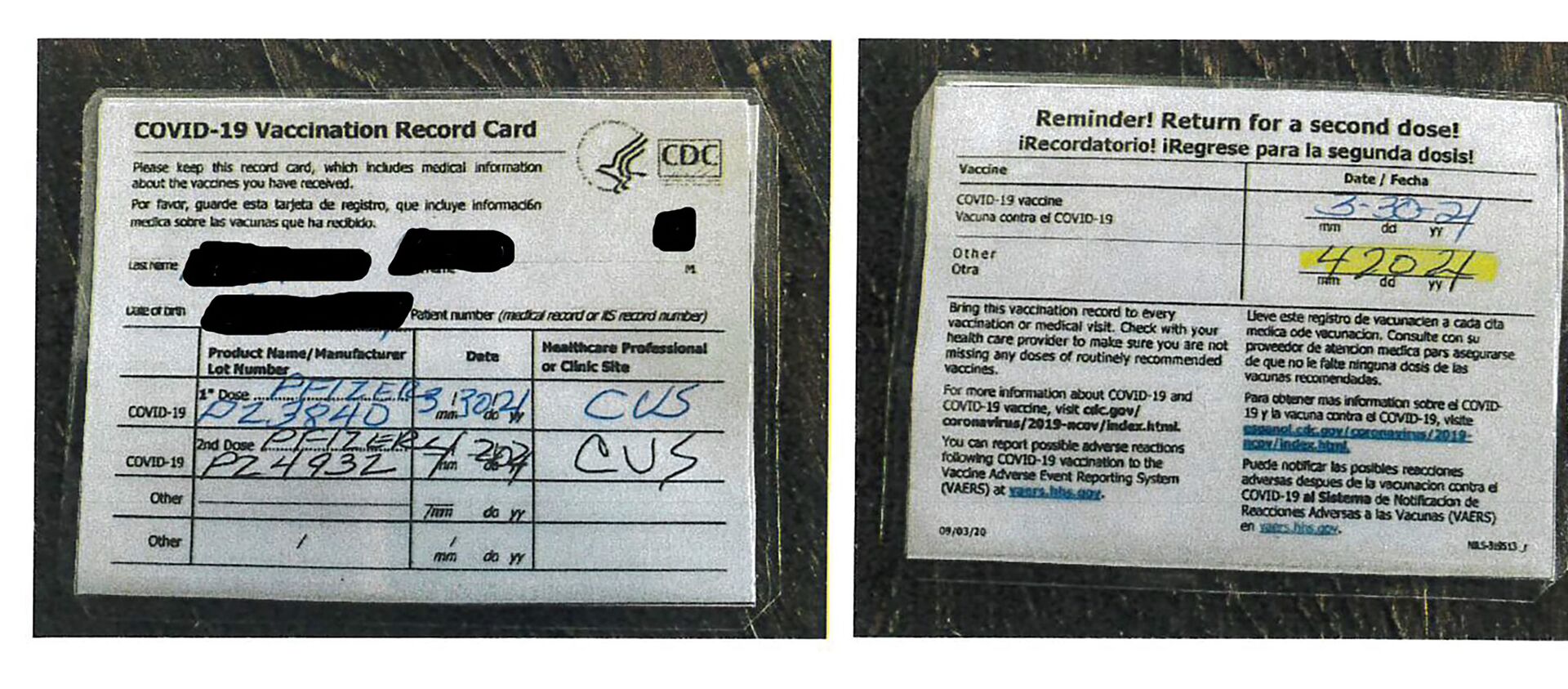 This undated photo provided by the California Department of Alcoholic Beverage Control shows a fraudulent COVID-19 vaccination card.  - Sputnik International, 1920