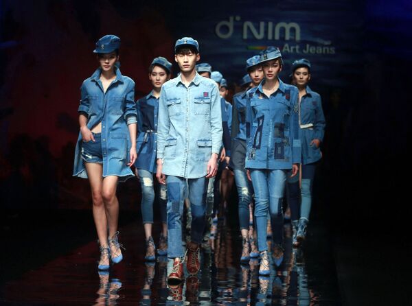 D for Denim: How Jeans Have Become The World's Most Popular Leggings - Sputnik International