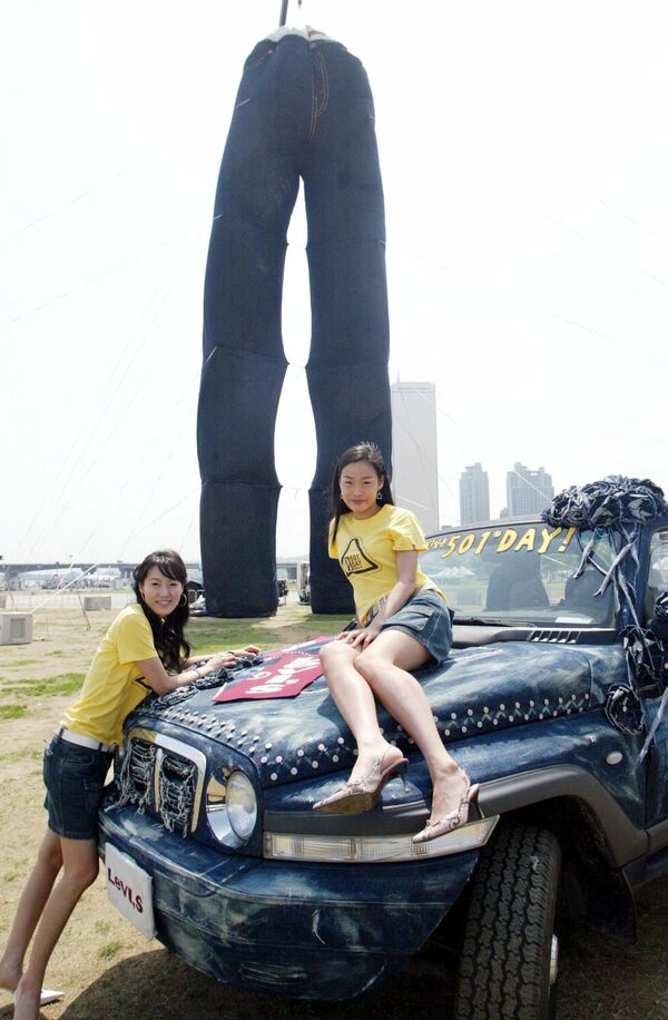 D for Denim: How Jeans Have Become The World's Most Popular Leggings - Sputnik International