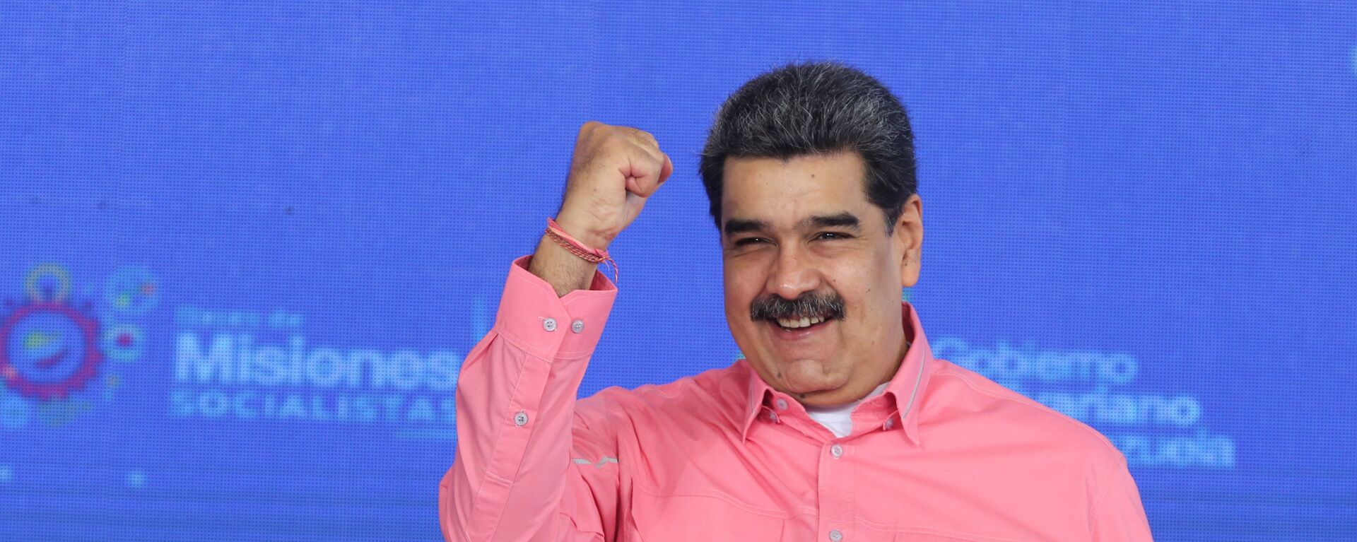 Venezuelan President Nicolas Maduro gestures during an event in Caracas, Venezuela May 14, 2021. - Sputnik International, 1920, 19.09.2021