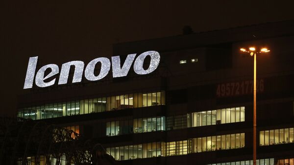 A sign on the office building of the Chinese computer manufacturer Lenovo - Sputnik International