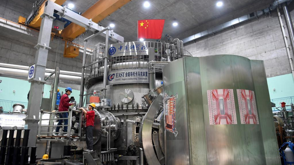 The Experimental Advanced Superconducting Tokamak (EAST) at the Hefei Institutes of Physical Science of the Chinese Academy of Sciences in China’s Anhui Province, seen on May 28, 2021. - Sputnik International