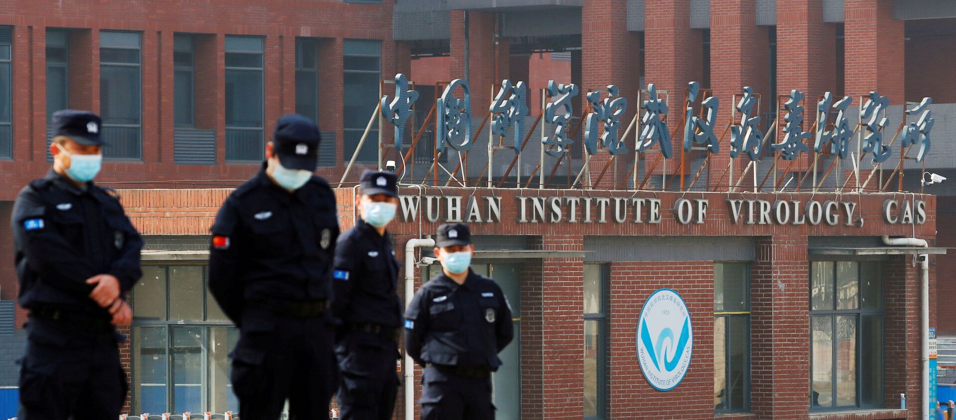 FILE PHOTO: WHO team visits Wuhan Institute of Virology - Sputnik International, 1920, 29.05.2021