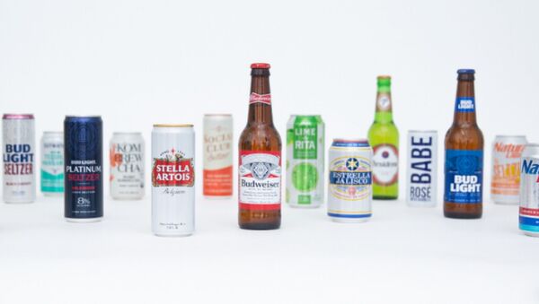 Anheuser-Busch, the country’s leading brewer, today announced a national campaign with the White House to help meet President Biden’s goal of encouraging as many Americans as possible to get vaccinated against COVID-19 by July 4th. - Sputnik International