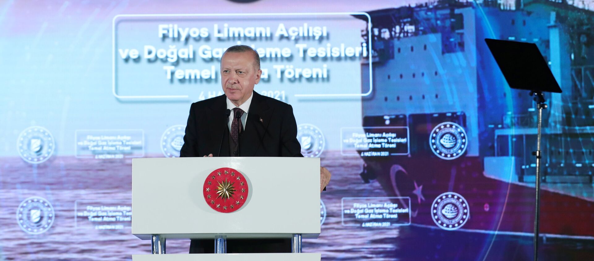 Turkish President Tayyip Erdogan speaks during the opening ceremony of Filyos port in the Black Sea city of Zonguldak, Turkey on 4 June 2021. - Sputnik International, 1920, 20.07.2021