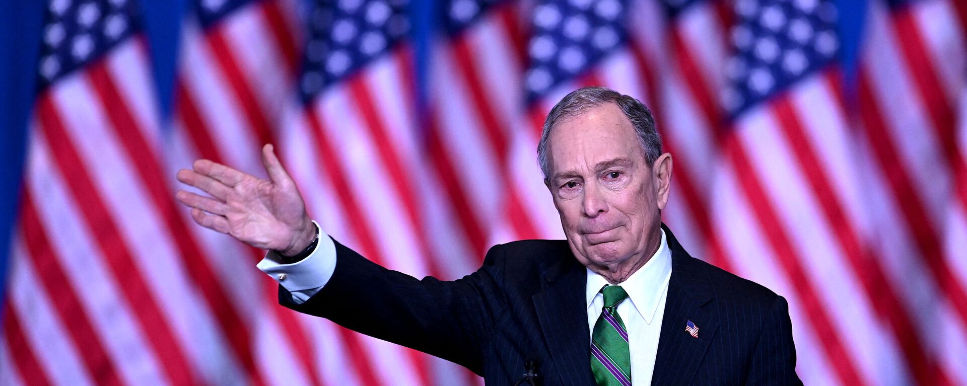 Former democratic presidential candidate and former New York City mayor Mike Bloomberg speaks to supporters and staff on March 4, 2020 in New York City. - Sputnik International, 1920, 10.06.2021