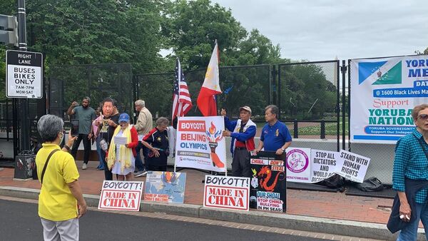 Anti-China protests in Washington DC - Sputnik International