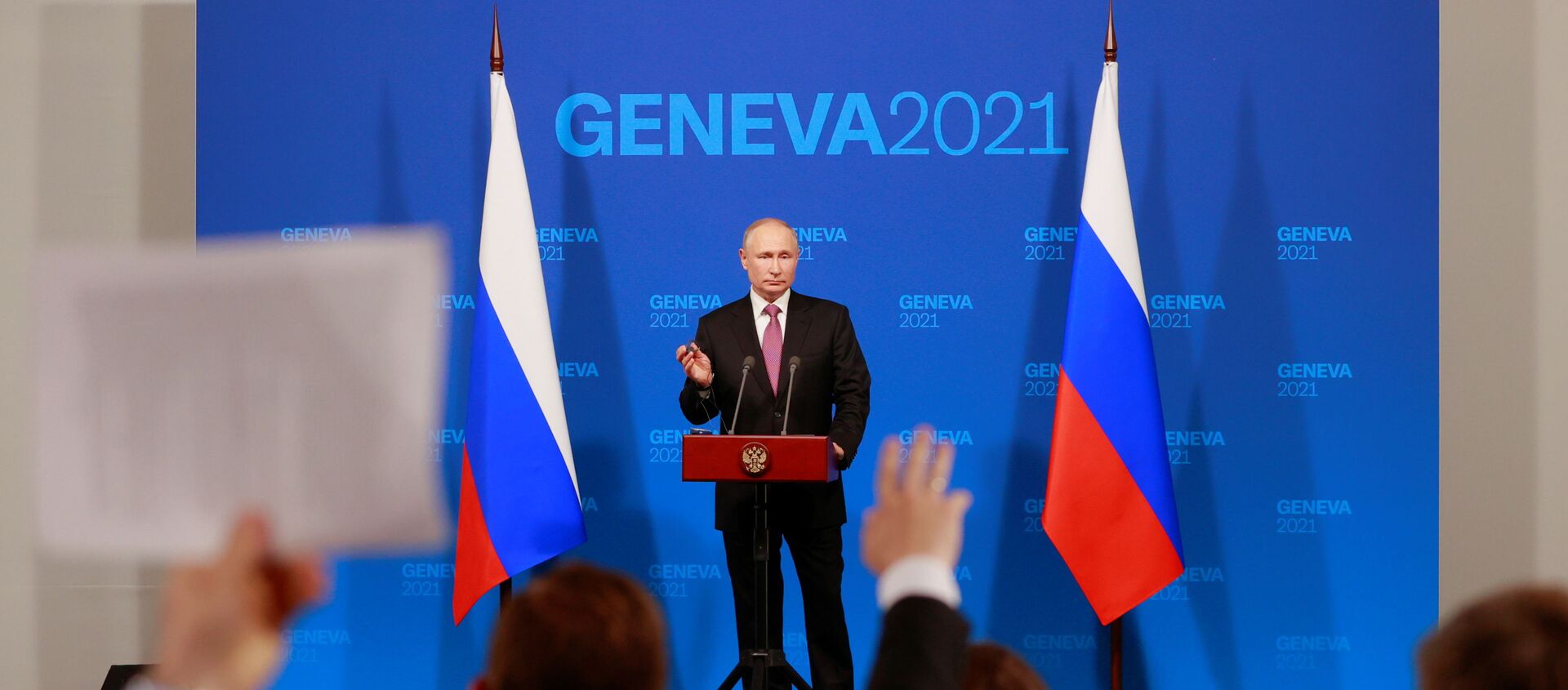 Russia's President Vladimir Putin holds a news conference after the U.S.-Russia summit with U.S. President Joe Biden at Villa La Grange in Geneva, Switzerland, June 16, 2021.  - Sputnik International, 1920